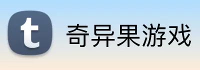 奇异果游戏 Logo
